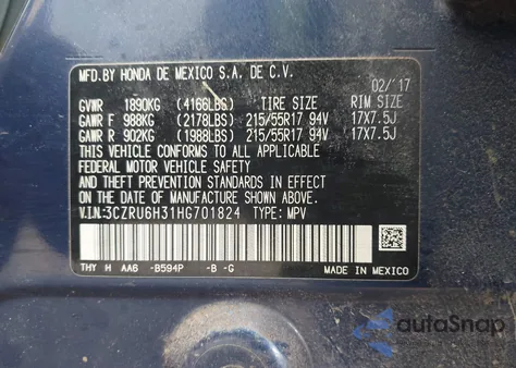 2017 Honda Hr-V Lx из США, поврежденный, VIN 3CZRU6H31HG701824